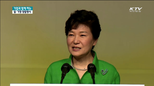 KTV 뉴스 (17시) (80회)