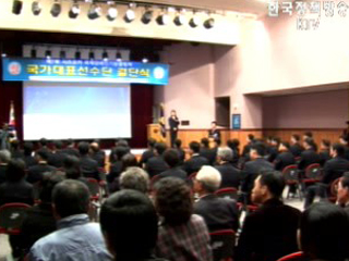 노동정책 이모저모