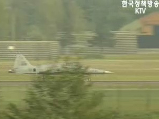 반환 미군기지 23곳 일반에 공개