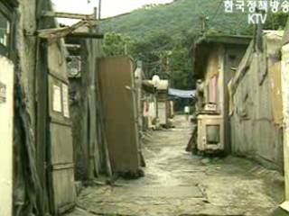 쪽방·비닐하우스 가구 주거안정책 추진