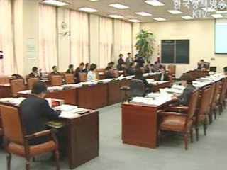 한미FTA 결과 및 대책 국회보고