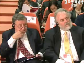 미래는 감성사회