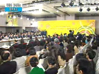 07년 국민과 함께하는 업무보고 - 여성, 아동, 청소년 정책