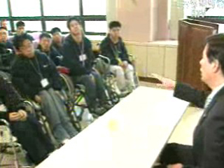 장애인 교원 교단선다