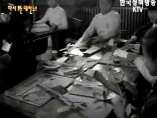 자유학습의 날(`72)