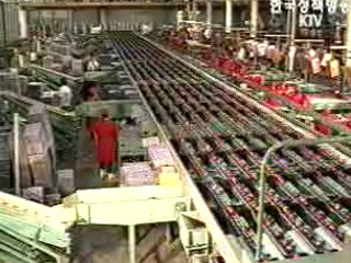 내년 수출 10~11% 증가 전망