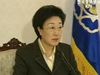 내각 흔들림 없이 운영