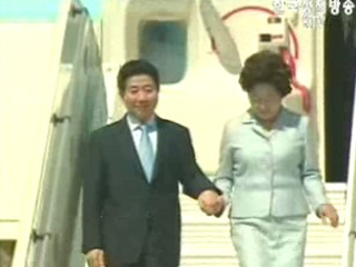 노무현 대통령 그리스 도착