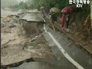 호우피해 복구 <범정부 긴급 지원대책> 마련