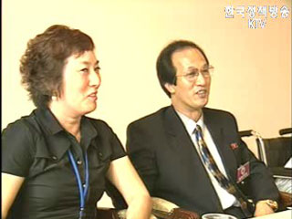 김영남 기자회견