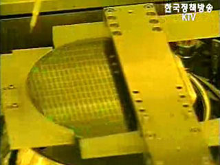 IT 국제표준 외교 본격 돌입