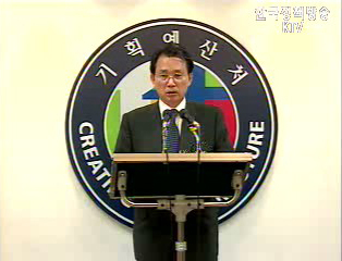 언론 적대 아닌 국가 통계 보호