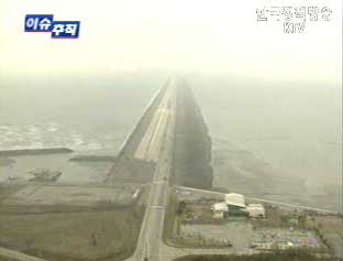 빈부격차 그 해법은 무엇인가? 등