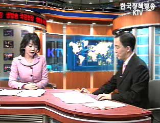 한주간의 경제동향