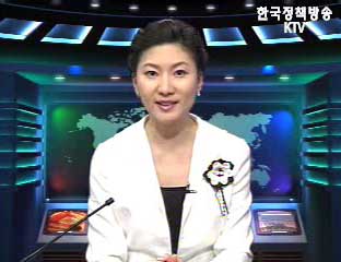 생방송 국정네트워크 (53회)