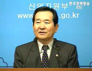 노무현 대통령자원외교 성과 산업자원부 브리핑