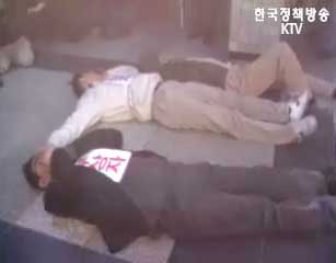 당정, 민방위 교육시간, 편성연령 단축