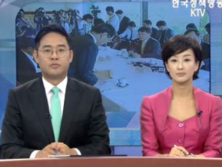 오늘의 정책(전체)