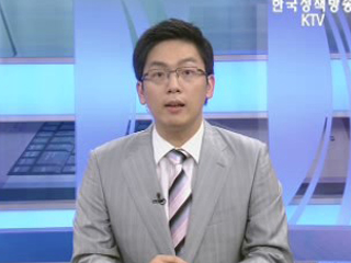 한-러, '전략적 협력동반자 관계'