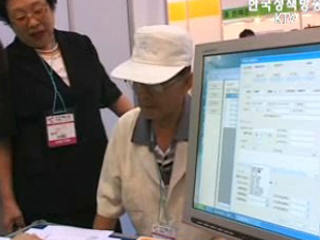 저소득층 지원·노인일자리 확대