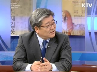 미디어산업으로 일자리창출을