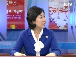 경제살리기 외교 역량집중