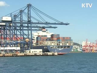 해운업 구조조정 계획