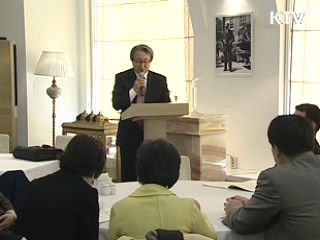 '불황기, 소비심리 회복' 세미나 개최