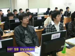 1석2조, 직업훈련 생계비 대부