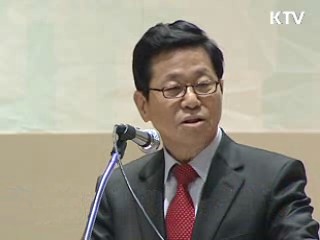 방송콘텐츠 엘리트스쿨 본격 운영