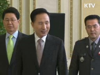 이 대통령, 소방지휘관 초청…"든든한 힘"