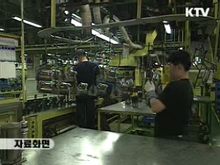 재정차관 "감세·재정지출 병행해야"