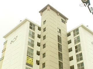 금융公, 아파트 중도금대출 전액보증