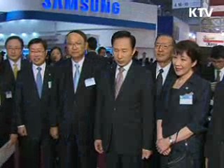 "한·일, 하나의 경제권으로 발전해야"