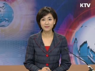 정책 포커스 (100회)