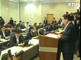 UN 인권이사회 진정 '적극 검토'