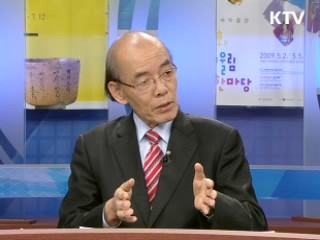 지역축제, 지역경제 미치는 영향은 [정책진단]