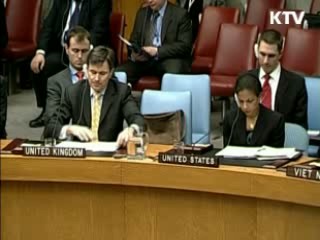 "중·러, 안보리차원 단일 의견에 동의"