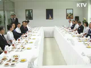 오늘의 정책(전체)