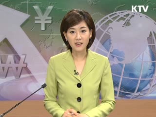 경제 투데이 (84회)