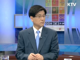 맞춤형 외교로 한-EU FTA 타결 [정책&이슈]