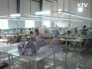 FTA '무역 허브' 이끄는 신성장동력