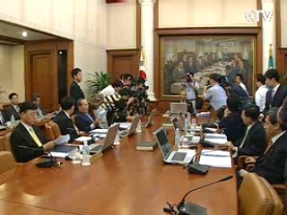 기준금리 2.0%로 6개월 연속 동결