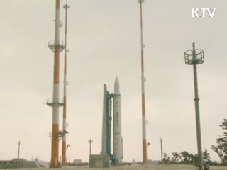 나로호 발사 D-1, 최종 리허설 '순항'