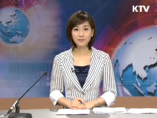 정책 포커스 (199회)