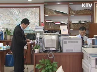 전문직·예식장 등 현금거래 소득공제 추가 인정