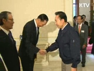 오늘의 정책(전체)