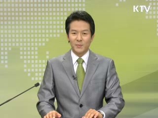 정책 오늘 (208회)