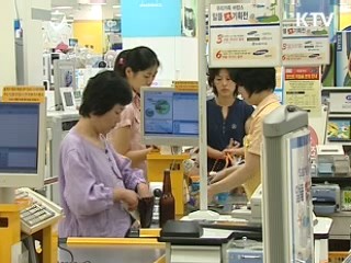 성수품·석유제품 가격안정 총력