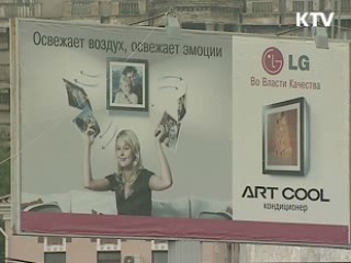 상품수지 흑자 처음으로 일본 추월